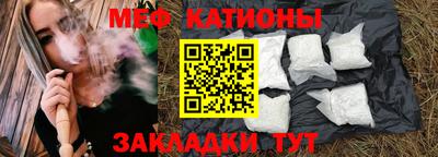 круглые Тара