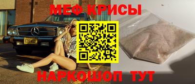 хмурый Тверь