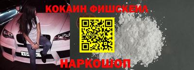 круглые Тара