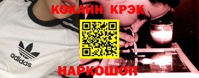 хмурый Тверь