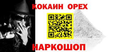 хмурый Тверь