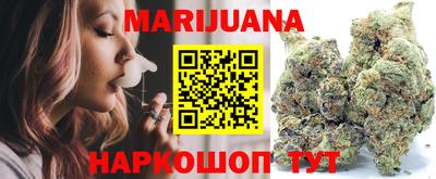 мет Татарск