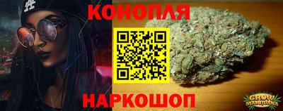 круглые Тара