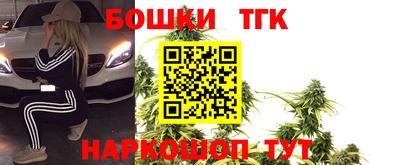 хмурый Тверь