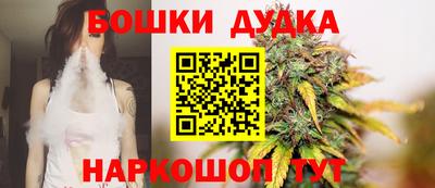 мет Татарск