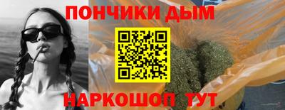 мет Татарск