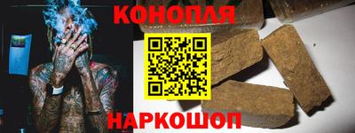 ПСИЛОЦИБИНОВЫЕ ГРИБЫ Старая Купавна