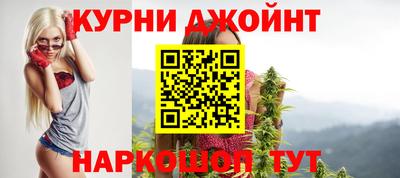 мет Татарск