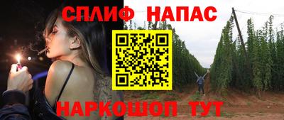 круглые Тара