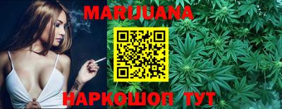 круглые Тара