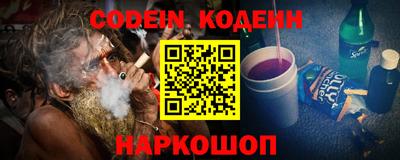 круглые Тара