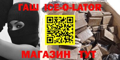 круглые Тара