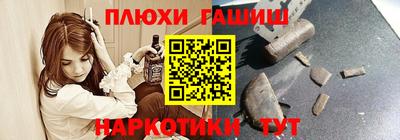 хмурый Тверь