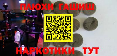 круглые Тара
