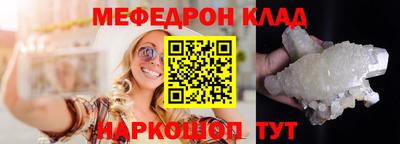 хмурый Тверь