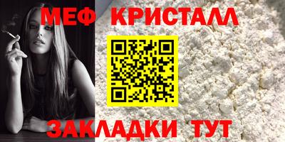 гашишное масло Среднеуральск